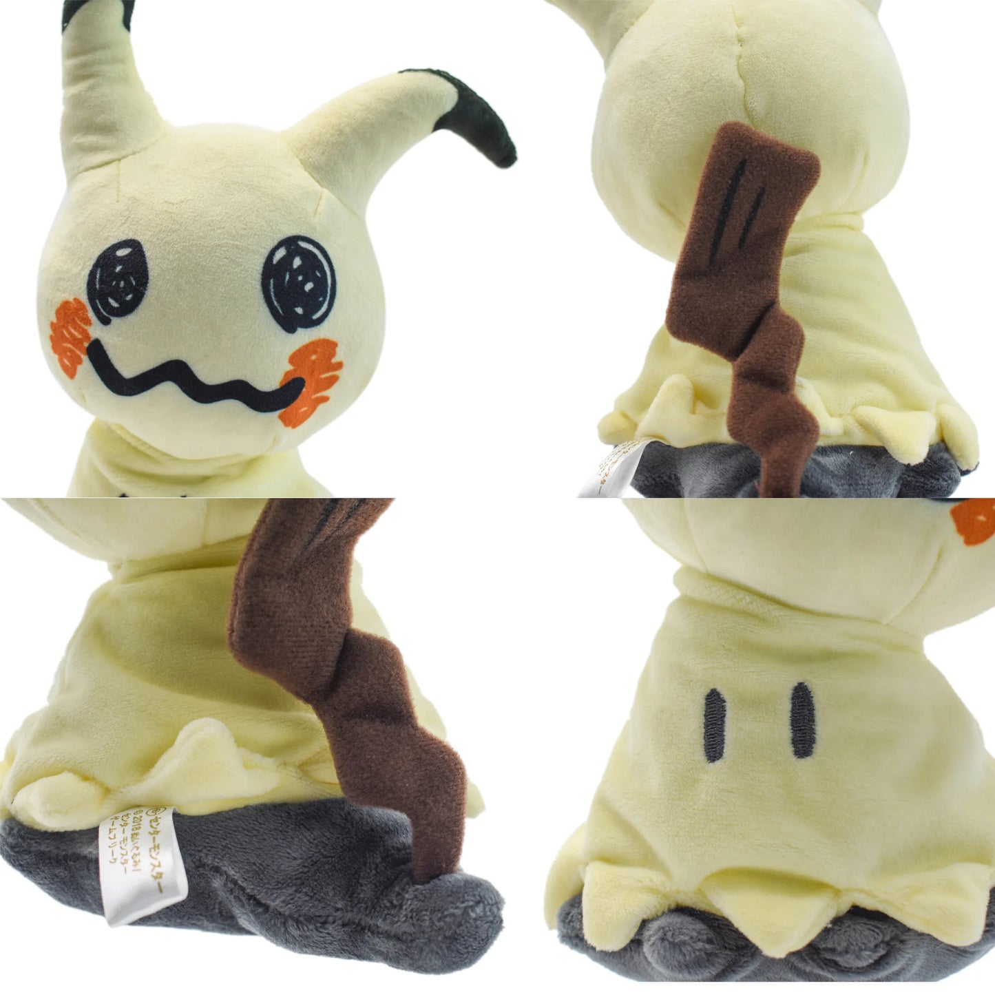 Mimikyu Eevee Stuffed Plush Toy