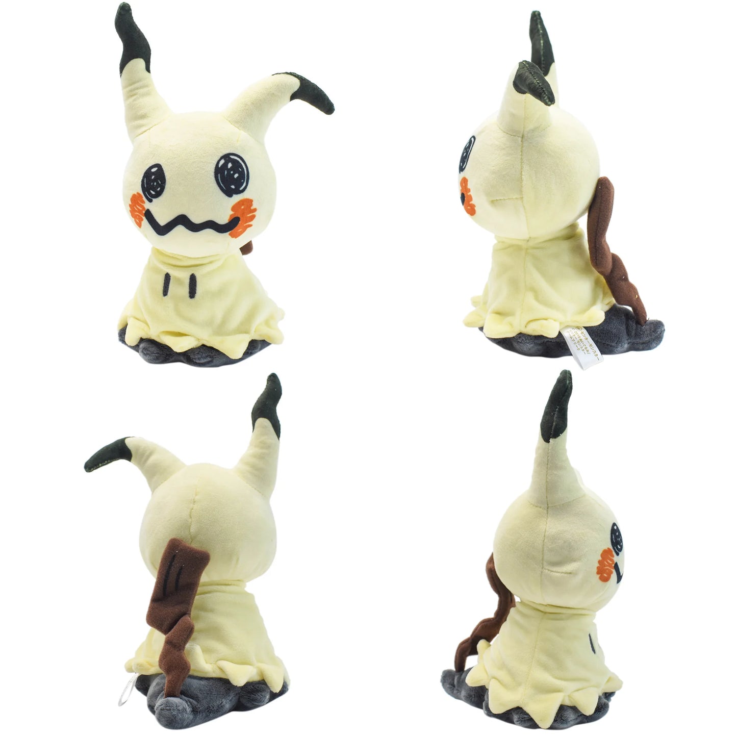 Mimikyu Eevee Stuffed Plush Toy